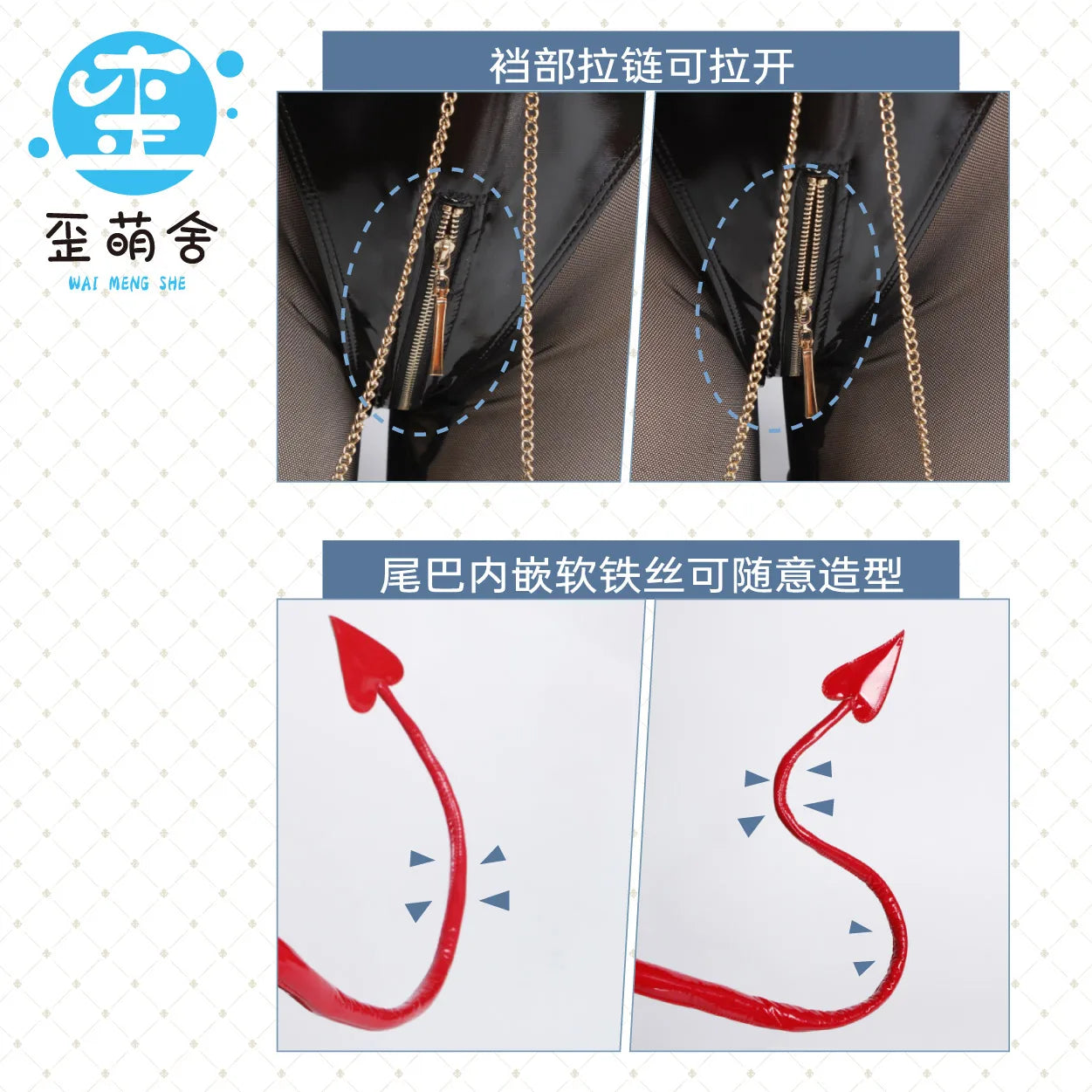 Azur Lane Regensburg Cosplay Costumes Reqina Dragon Suit Anime Cosplay Regensburg Halloween Costumes for Women with Tail