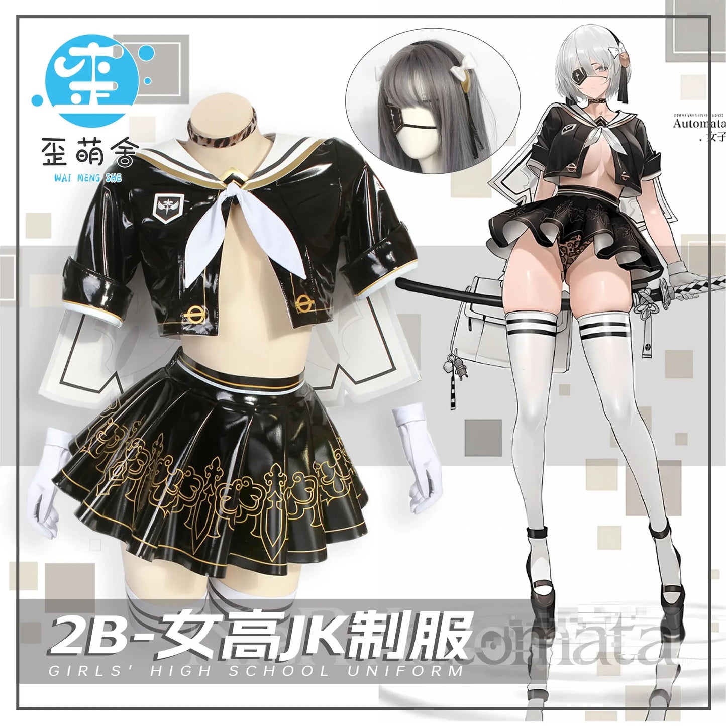 Nier Automata Cosplay Costume Yorha 2B Sailor Suit Sexy Outfit Games Women 2b Role Play  Halloween Party Fancy Dress 2B Jk Dress