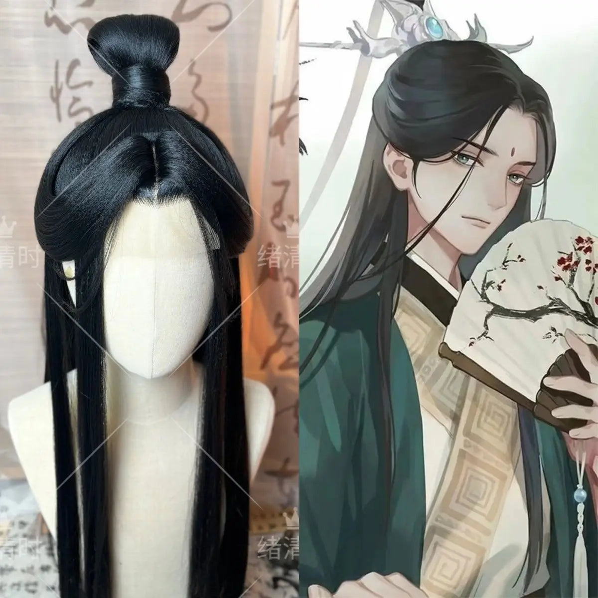 Stylized The Scum Villain’s Self shen qingqiu Cosplay Unisex Luo Binghe Women Anime Halloween Customized Wig Chinese Fan Wig+cap