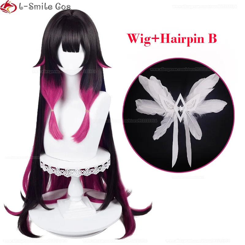 Game Fatui Cosplay Columbina Wig 105cm Long Gradient Heat Resistant Synthetic Hair Anime Party Wigs + Wig Cap