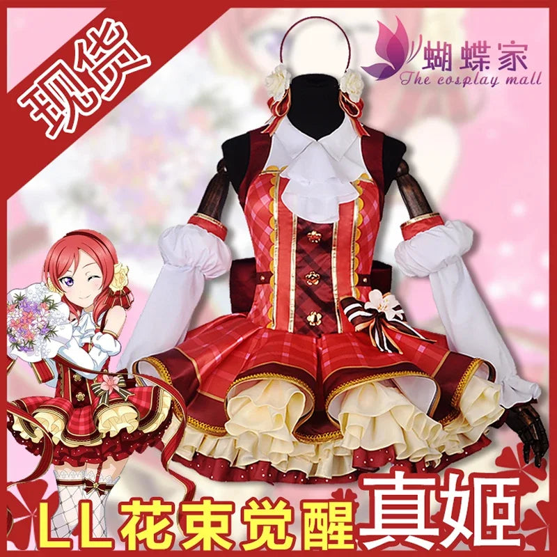 Anime Lovelive Flower Bouquet Cosplay Costume Yazawa Nico Nozomi Tojo Eli Rin Umi Kotori Maki Cosplay Dress love live Costume