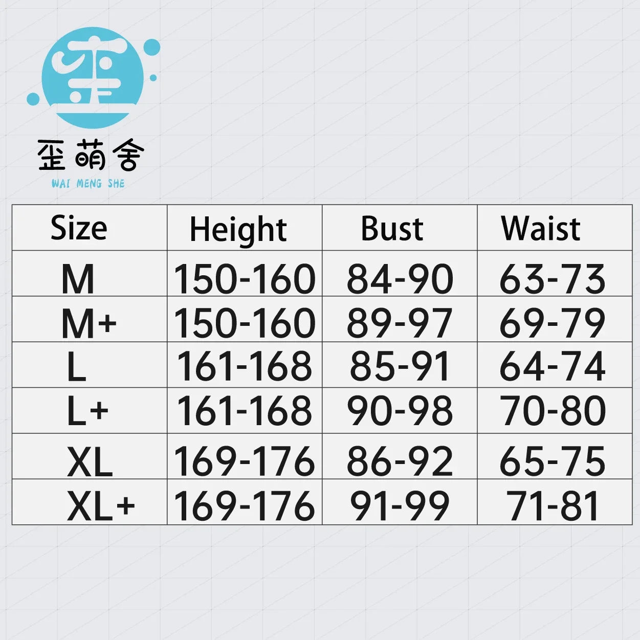 Blue Archive Tsukatsuki Rio Cosplay Costumes Tsukatsuki Rio Leather Suit Rio Cat women Costume Ears Tails Halloween Costumes