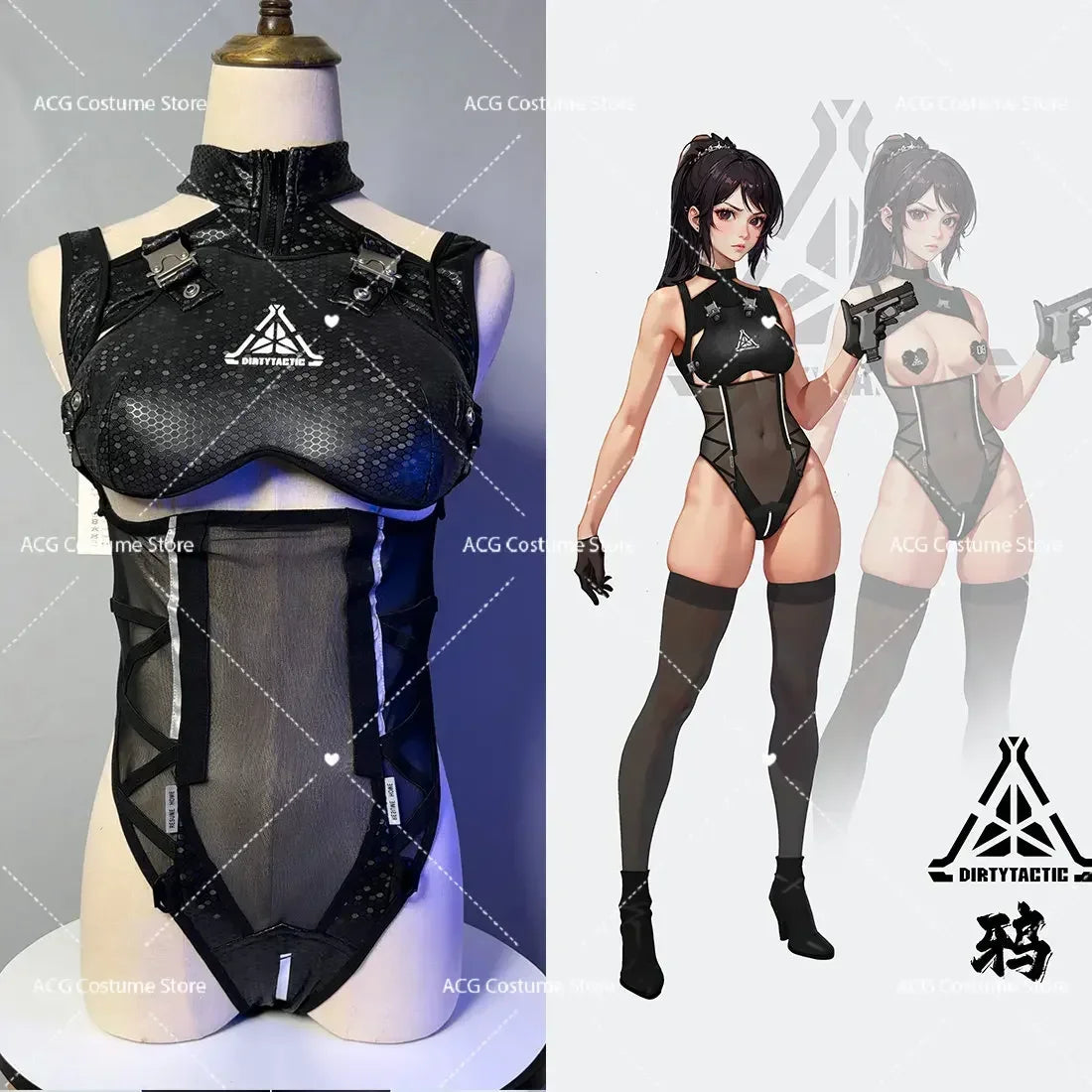 Dirtytech  Cyberpunk Costume Arm JK  Anime Clothes Tactical Style Jumpsuit Cyber Punk Suit Future Mechanical Style Cat Costume