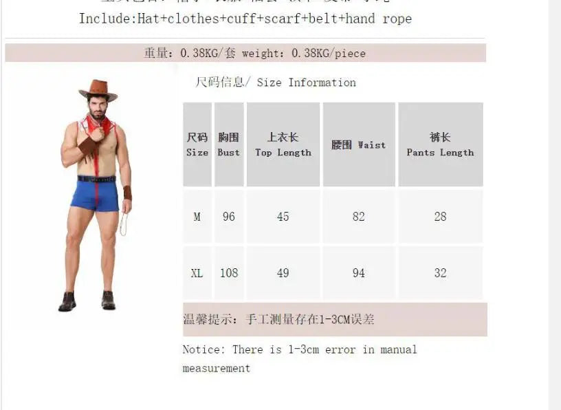 Sexy Mens Firefighter Bodysuit Mesh See Through Underwear Faux Leather Clown Cosplay Costume Nightclub Cowboy Uniform Hat Set