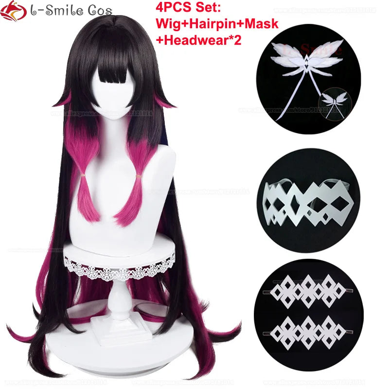 Game Fatui Cosplay Columbina Wig 105cm Long Gradient Heat Resistant Synthetic Hair Anime Party Wigs + Wig Cap