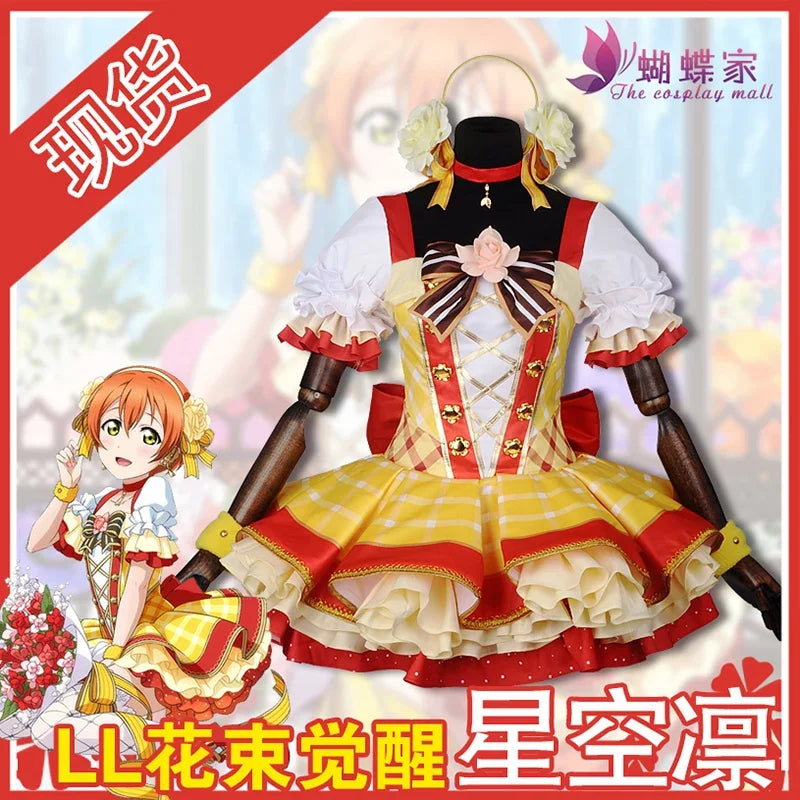Anime Lovelive Flower Bouquet Cosplay Costume Yazawa Nico Nozomi Tojo Eli Rin Umi Kotori Maki Cosplay Dress love live Costume