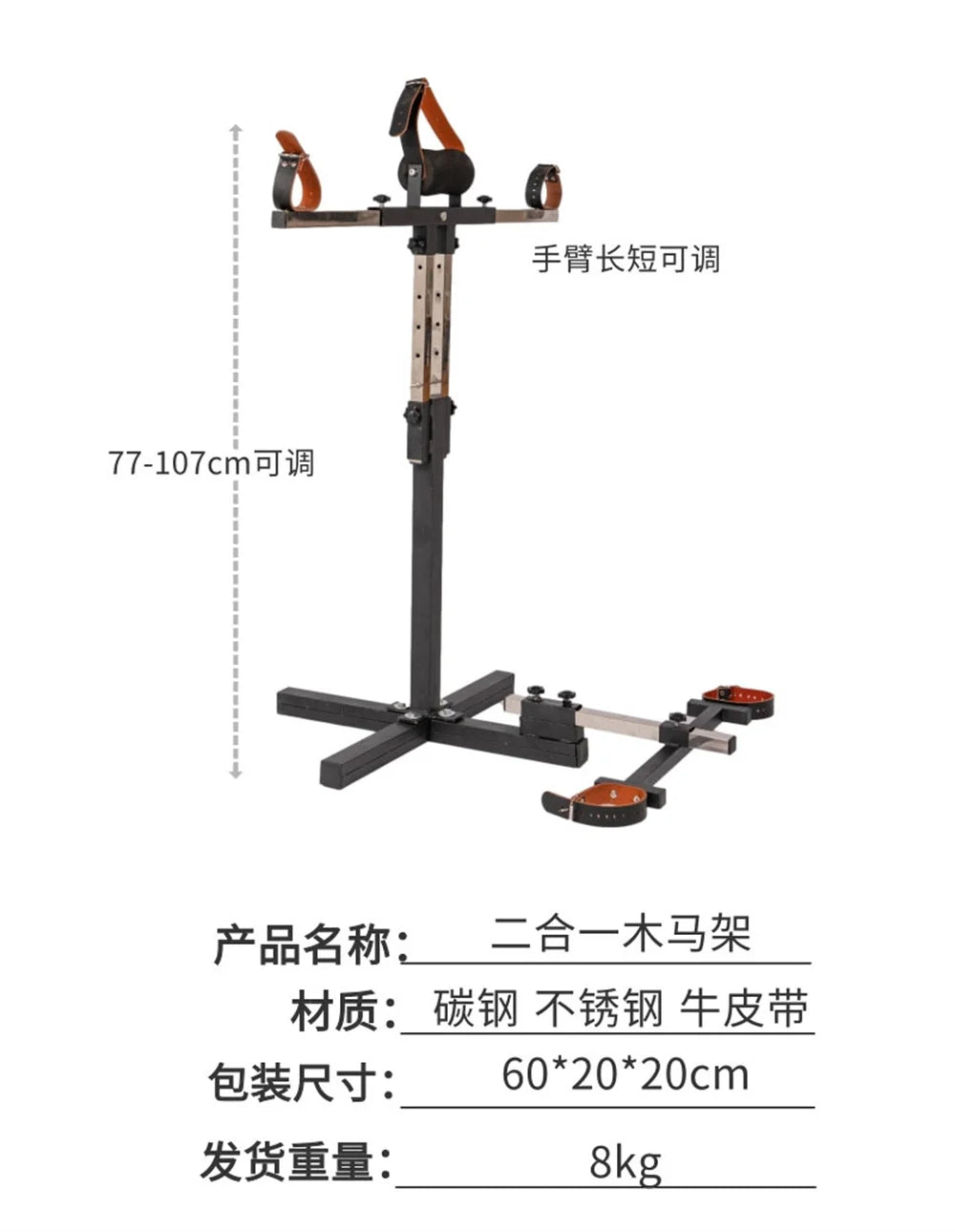Bdsm Tools Collar Hands Leg Spreader Bondage Frame Restraint Metal Handcuffs Shackles Sex Toy For Adults Couple Sexy Accessories