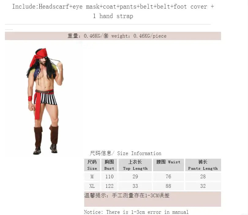 Sexy Mens Firefighter Bodysuit Mesh See Through Underwear Faux Leather Clown Cosplay Costume Nightclub Cowboy Uniform Hat Set