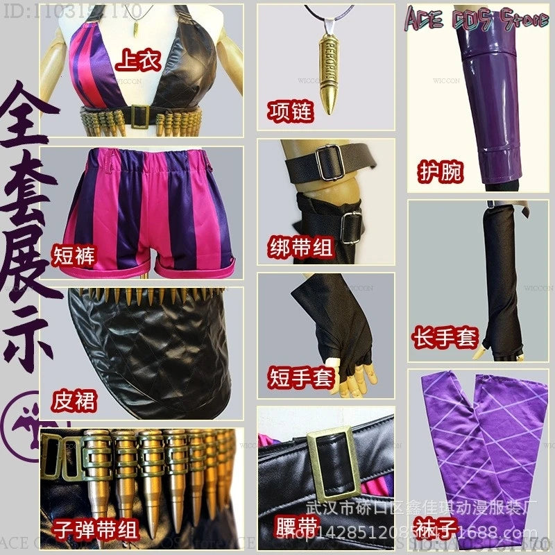 Game LOL Arcane Jinx Cosplay Costumes Wig Shorts Women bullets Decor Pow-Pow Powder Anime Game Halloween Party Roleplay
