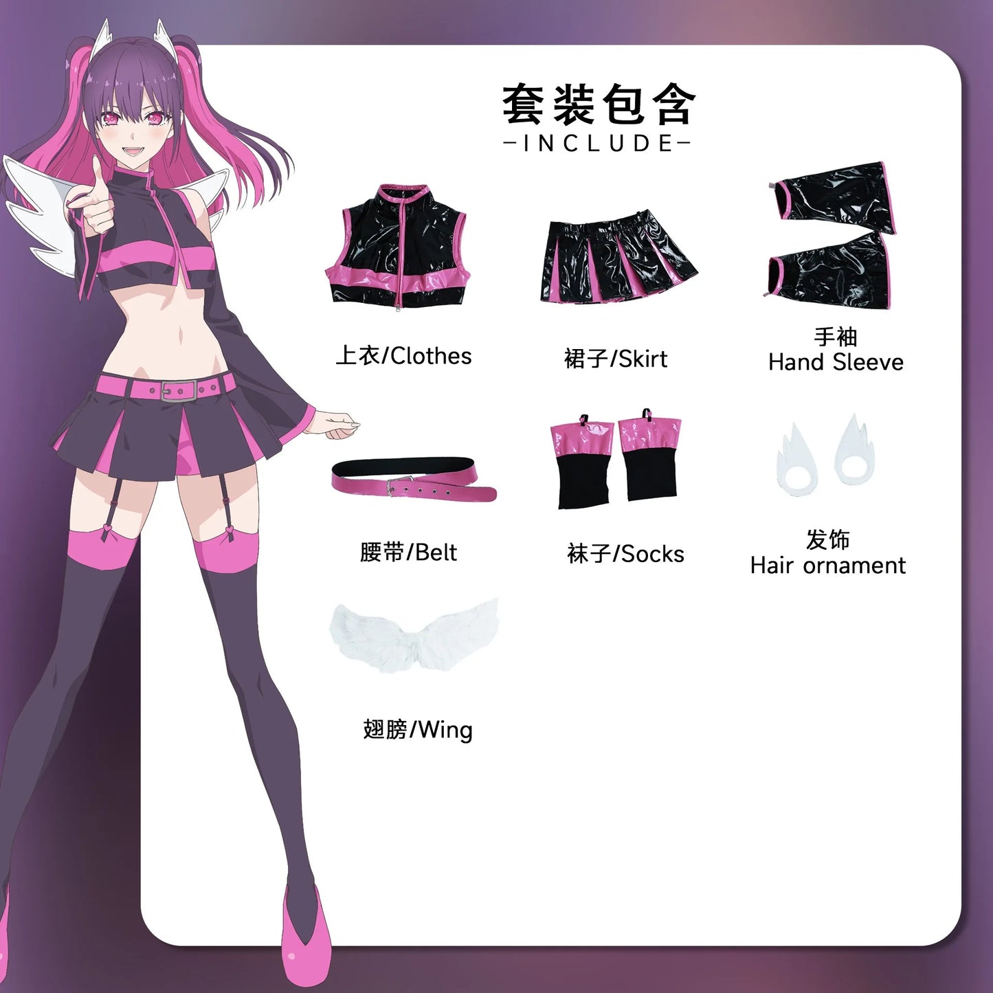 Cosplay costumes Sexy Orange Beauty Flower Lily cosplay 2.5 dimensional temptation Tiannaili Sha Lili Elu