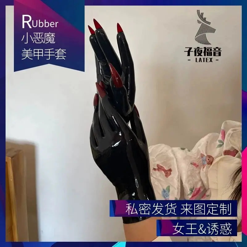 BLACK latex short gloves with nail wrist nail gloves 0.4mm