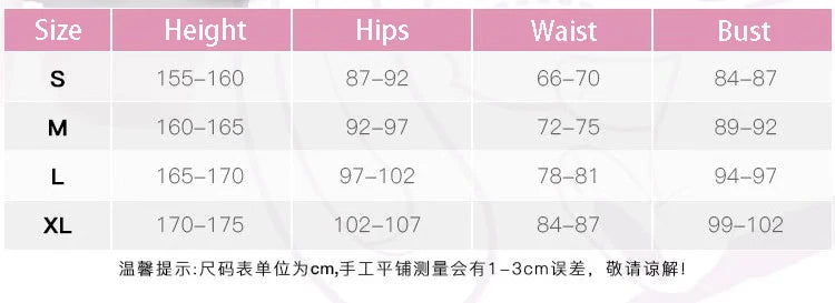 Nier Automata Cosplay Costume Yorha 2B Bunny Suit  Yorha 2B Waiter Cosplay Costumes Maid Costumes Anime Cosplay Dishwashe