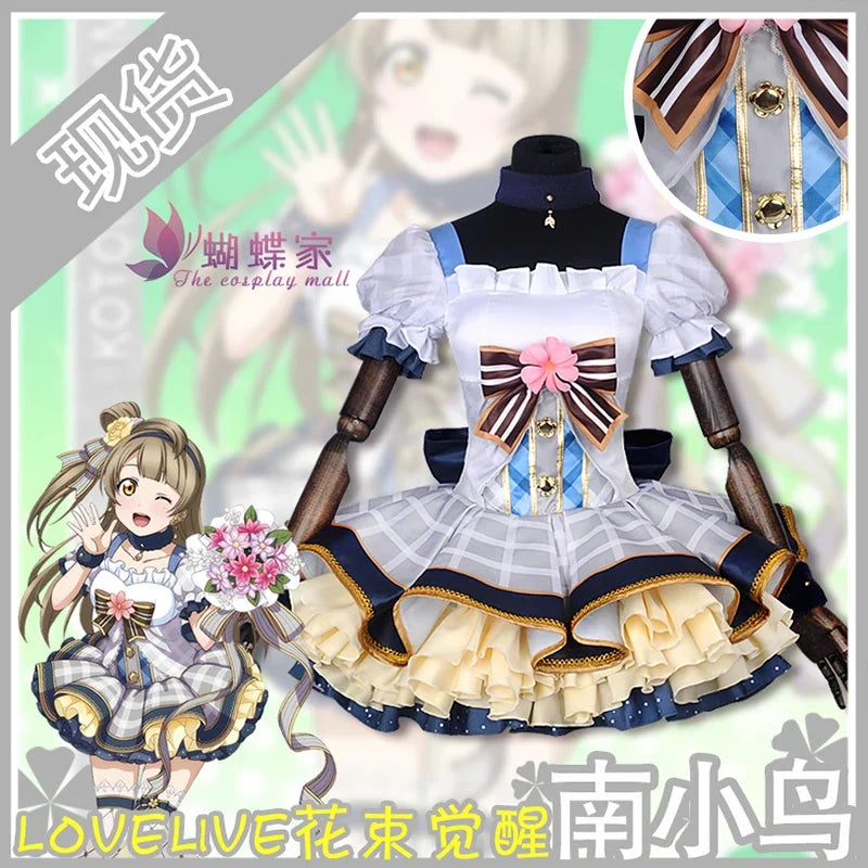 Anime Lovelive Flower Bouquet Cosplay Costume Yazawa Nico Nozomi Tojo Eli Rin Umi Kotori Maki Cosplay Dress love live Costume