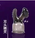 Vibrator Accessories AV Stick Head Cover Magic Wand Rod Head Cap G Spot Clitoris Stimulator Massager 18 Adult Sex Toys For Women