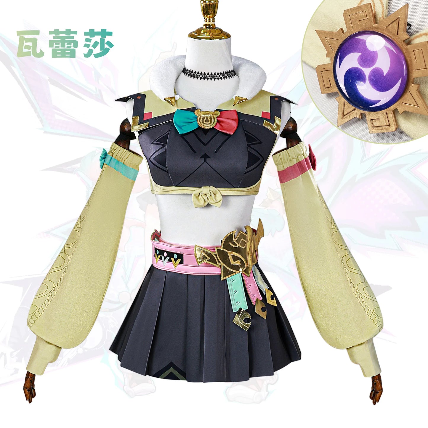 Varesa Cosplay Game Genshin Impact Costume Outfit Cosplay Dress Carnival Halloween Comic Animation Party Clothing Wig Shoes Suit